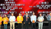民族路社区闻令而动战灾情