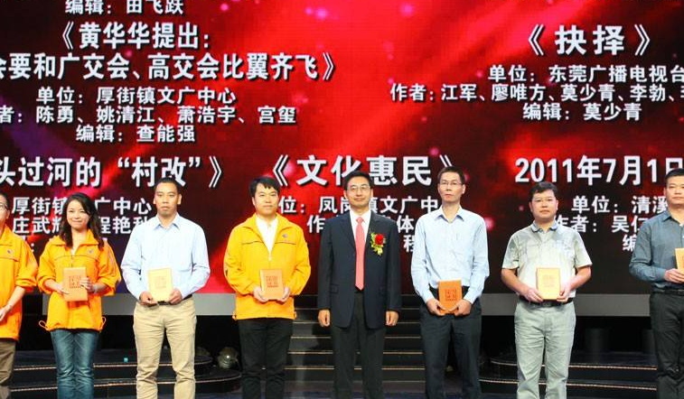 长梁镇启动“两不愁三保障”核查清理工作
