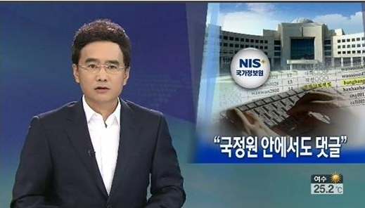 首批“恩施厨娘”抵达杭州就业