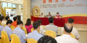 高校选派人才下沉中小微企业