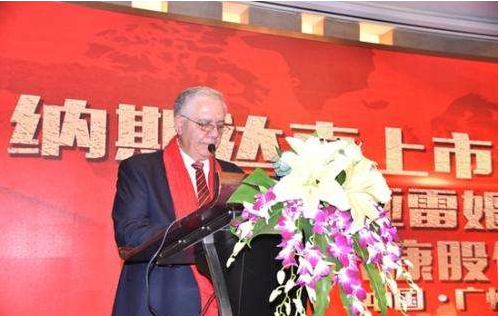 恩施市白杨坪镇多举措促食品药品安全