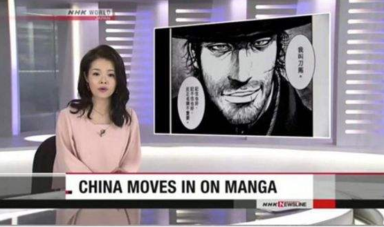 恋“手游”上学途中失联 建始民警5天寻回——“迷途”的 少年