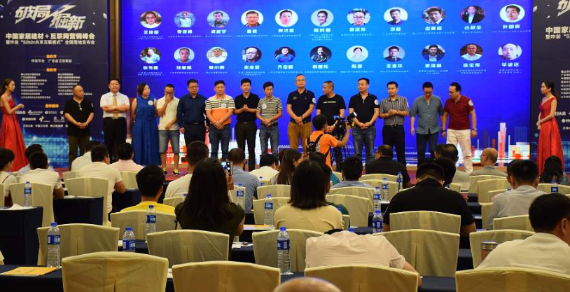 爱看抖音的妈妈、爱用iPad的外婆、爱玩全民K歌的大姨……网络时代，原来你们