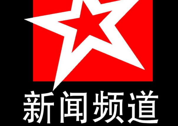 州城一市民参与“装修多少返多少”活动新房装修两年多仍未完工还掉漆