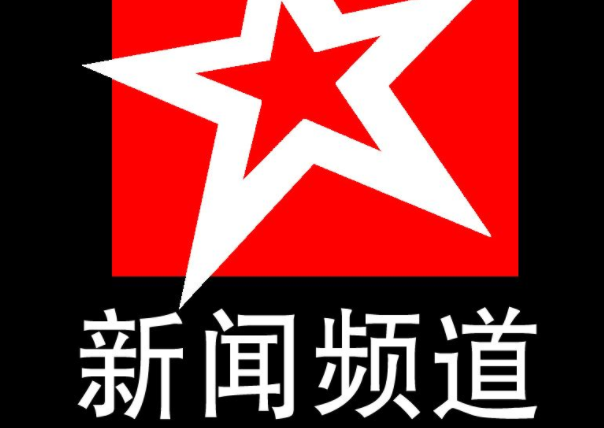 “CNN探访北京地下摇滚 布衣乐队当“导游”(图)”