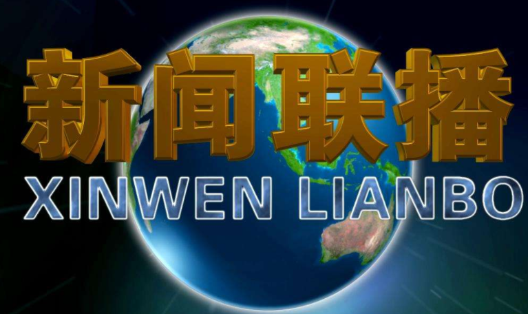 深情眷恋红土地