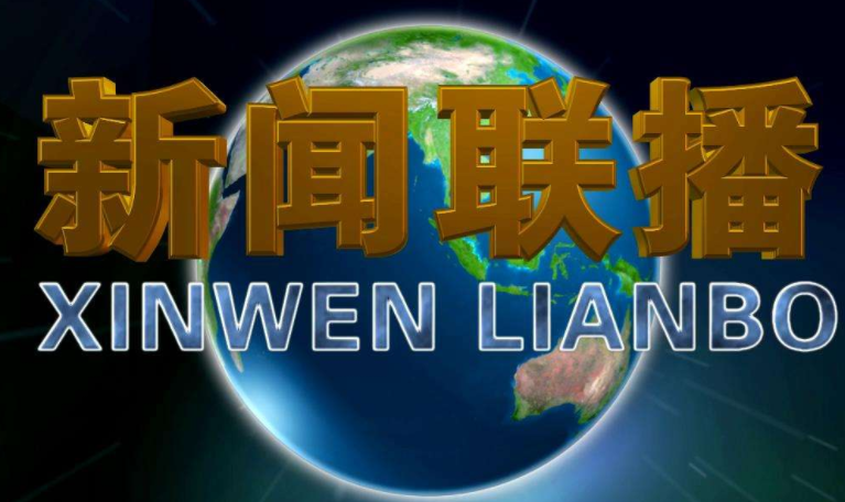 “公共台美剧：砍38部 新血or炮灰50部”