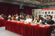 两市股指午后震荡回落 沪指翻绿创业板指涨幅缩至1%