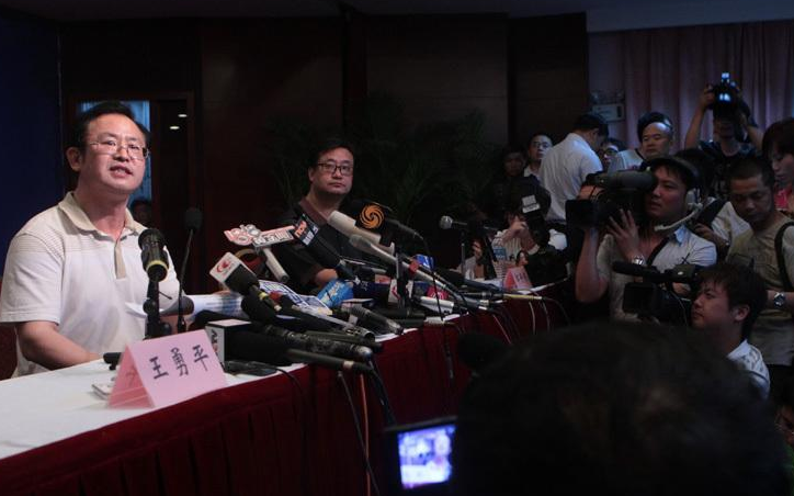恋“手游”上学途中失联 建始民警5天寻回——“迷途”的 少年